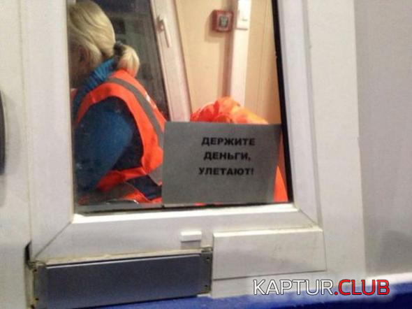 2.png | Рено Каптур Клуб Россия | Форум KAPTUR.SU