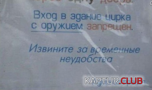 2.png | Рено Каптур Клуб Россия | Форум KAPTUR.SU
