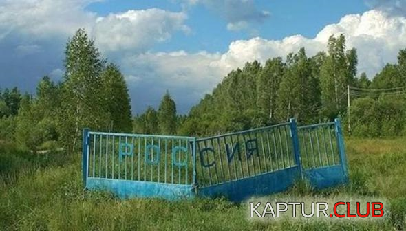 2.png | Рено Каптур Клуб Россия | Форум KAPTUR.SU