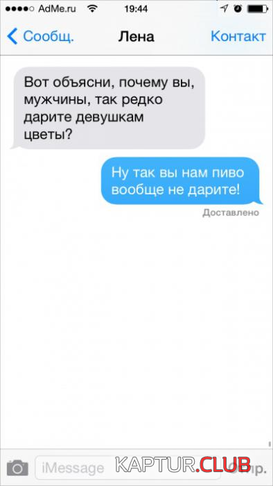 2.png | Рено Каптур Клуб Россия | Форум KAPTUR.SU