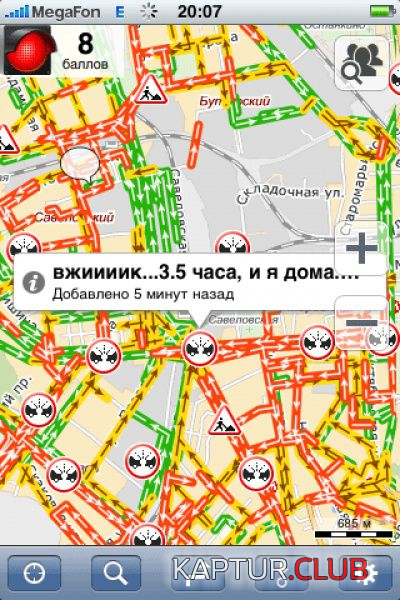 2.png | Рено Каптур Клуб Россия | Форум KAPTUR.SU