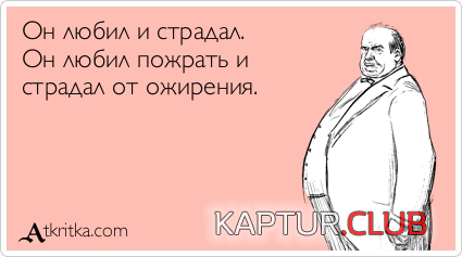 2.png | Рено Каптур Клуб Россия | Форум KAPTUR.SU