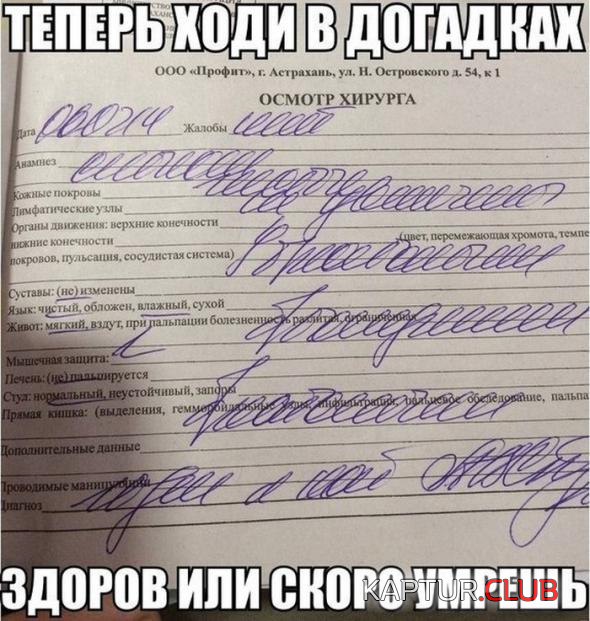 2.png | Рено Каптур Клуб Россия | Форум KAPTUR.SU