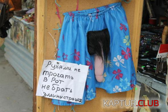 2.png | Рено Каптур Клуб Россия | Форум KAPTUR.SU