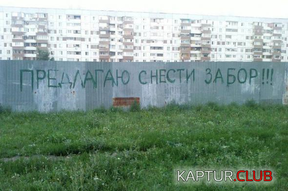 2.png | Рено Каптур Клуб Россия | Форум KAPTUR.SU