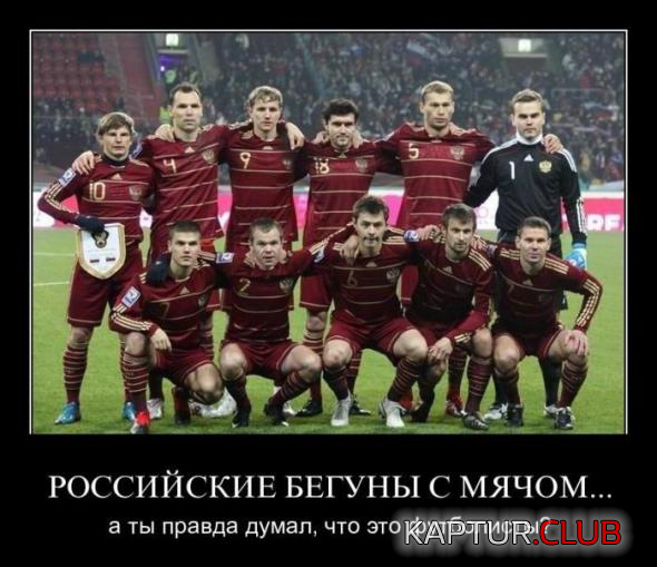 2.png | Рено Каптур Клуб Россия | Форум KAPTUR.SU