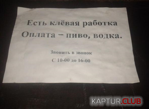 2.png | Рено Каптур Клуб Россия | Форум KAPTUR.SU