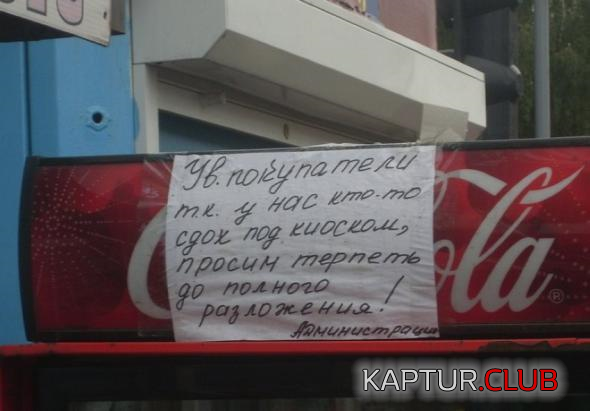 2.png | Рено Каптур Клуб Россия | Форум KAPTUR.SU