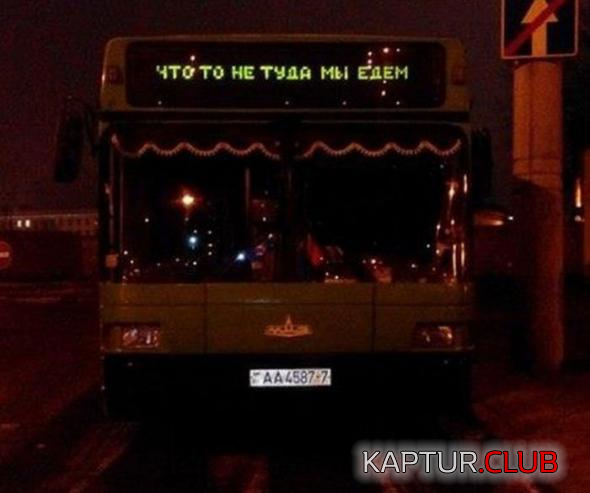 2.png | Рено Каптур Клуб Россия | Форум KAPTUR.SU
