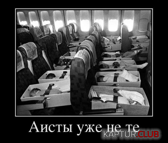 2.png | Рено Каптур Клуб Россия | Форум KAPTUR.SU