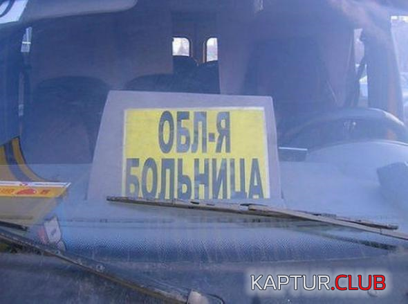 2.png | Рено Каптур Клуб Россия | Форум KAPTUR.SU