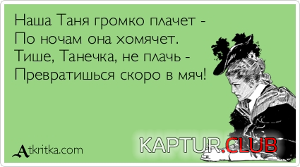 2.png | Рено Каптур Клуб Россия | Форум KAPTUR.SU