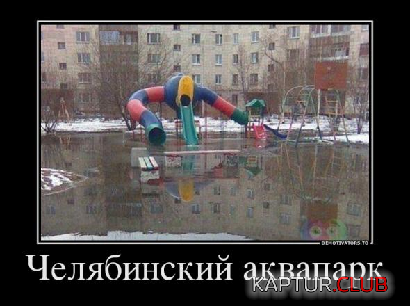 2.png | Рено Каптур Клуб Россия | Форум KAPTUR.SU