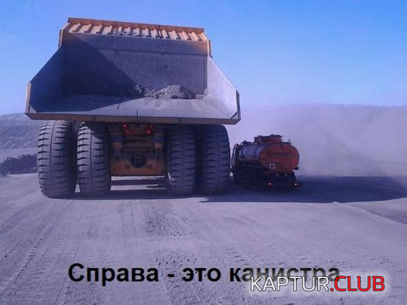 2.png | Рено Каптур Клуб Россия | Форум KAPTUR.SU