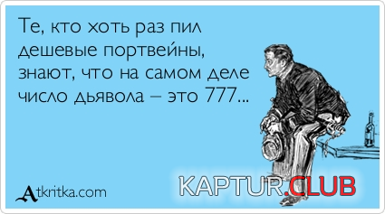 2.png | Рено Каптур Клуб Россия | Форум KAPTUR.SU