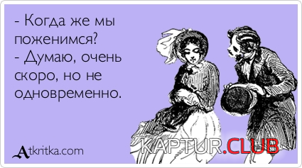 2.png | Рено Каптур Клуб Россия | Форум KAPTUR.SU