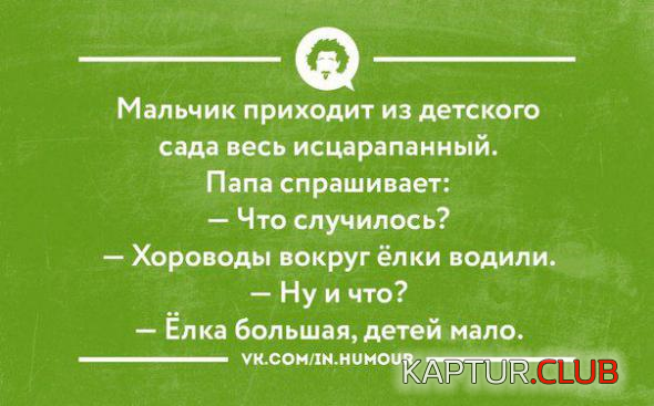 2.png | Рено Каптур Клуб Россия | Форум KAPTUR.SU