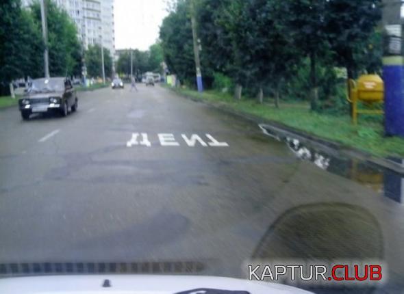 2.png | Рено Каптур Клуб Россия | Форум KAPTUR.SU