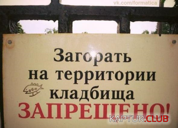 2.png | Рено Каптур Клуб Россия | Форум KAPTUR.SU