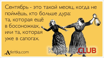 2.png | Рено Каптур Клуб Россия | Форум KAPTUR.SU