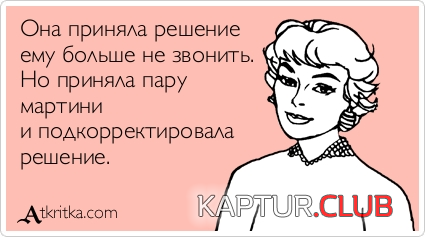 2.png | Рено Каптур Клуб Россия | Форум KAPTUR.SU