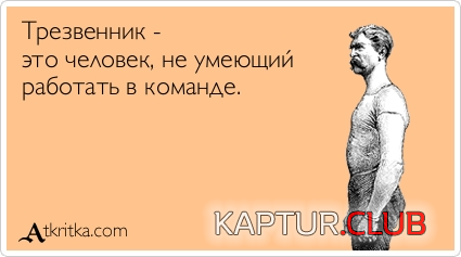 2.png | Рено Каптур Клуб Россия | Форум KAPTUR.SU