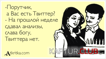 2.png | Рено Каптур Клуб Россия | Форум KAPTUR.SU