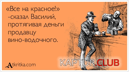 2.png | Рено Каптур Клуб Россия | Форум KAPTUR.SU