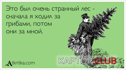 2.png | Рено Каптур Клуб Россия | Форум KAPTUR.SU