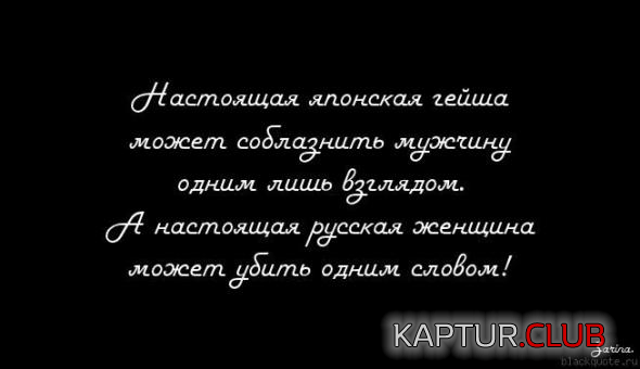 2.png | Рено Каптур Клуб Россия | Форум KAPTUR.SU
