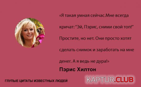 2.png | Рено Каптур Клуб Россия | Форум KAPTUR.SU