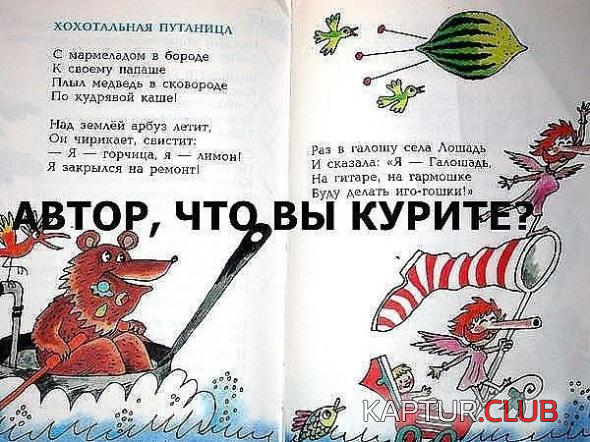 2.png | Рено Каптур Клуб Россия | Форум KAPTUR.SU