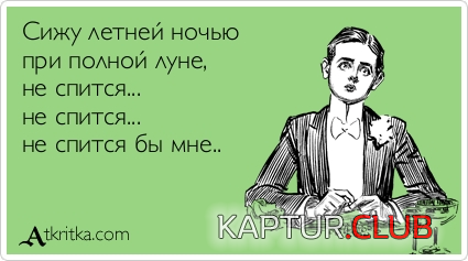 2.png | Рено Каптур Клуб Россия | Форум KAPTUR.SU