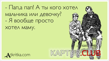 2.png | Рено Каптур Клуб Россия | Форум KAPTUR.SU