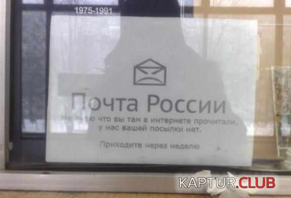 2.png | Рено Каптур Клуб Россия | Форум KAPTUR.SU