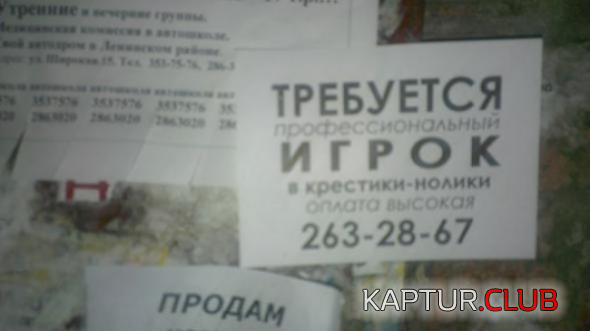 2.png | Рено Каптур Клуб Россия | Форум KAPTUR.SU