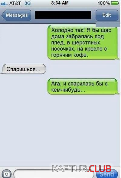 2.png | Рено Каптур Клуб Россия | Форум KAPTUR.SU