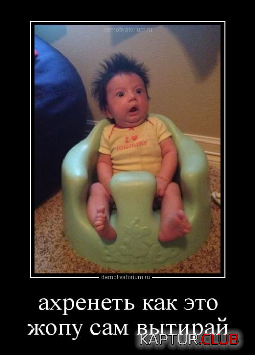 2.png | Рено Каптур Клуб Россия | Форум KAPTUR.SU