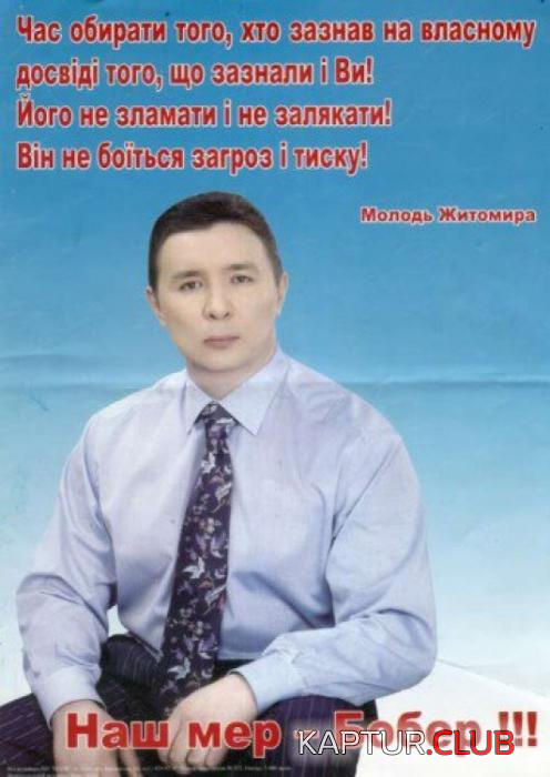 2.png | Рено Каптур Клуб Россия | Форум KAPTUR.SU
