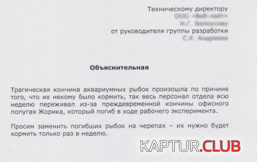 2.png | Рено Каптур Клуб Россия | Форум KAPTUR.SU