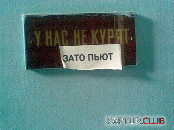 2.png | Рено Каптур Клуб Россия | Форум KAPTUR.SU