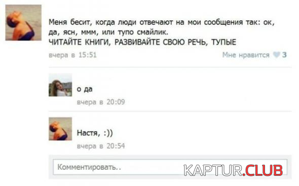 2.png | Рено Каптур Клуб Россия | Форум KAPTUR.SU