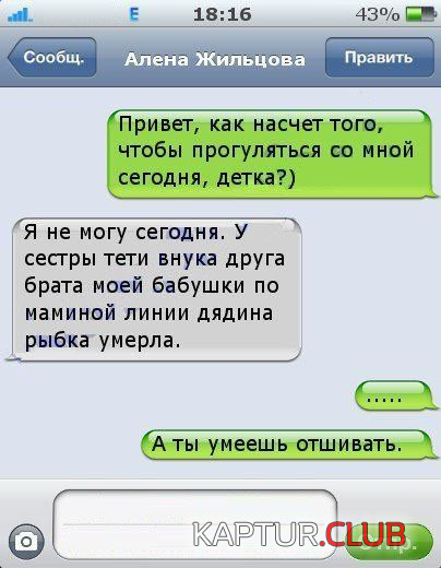 2.png | Рено Каптур Клуб Россия | Форум KAPTUR.SU