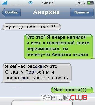 2.png | Рено Каптур Клуб Россия | Форум KAPTUR.SU