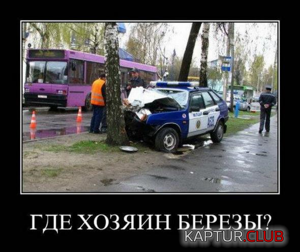 2.png | Рено Каптур Клуб Россия | Форум KAPTUR.SU