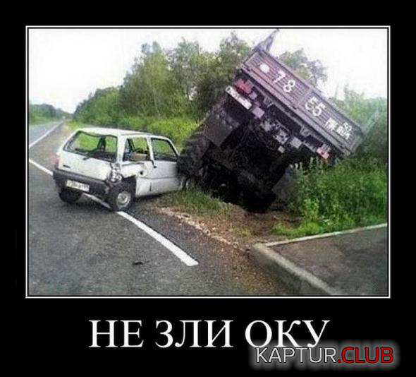 2.png | Рено Каптур Клуб Россия | Форум KAPTUR.SU