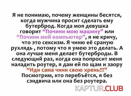 2.png | Рено Каптур Клуб Россия | Форум KAPTUR.SU