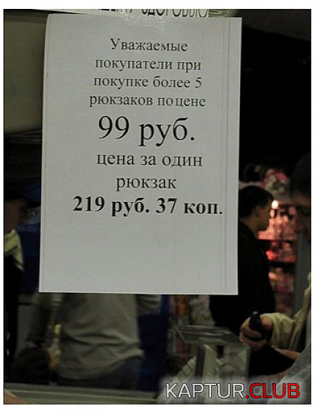 2.png | Рено Каптур Клуб Россия | Форум KAPTUR.SU