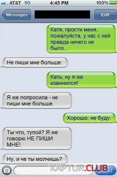 2.png | Рено Каптур Клуб Россия | Форум KAPTUR.SU
