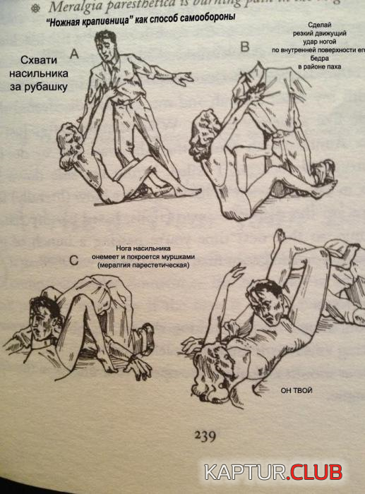 2.png | Рено Каптур Клуб Россия | Форум KAPTUR.SU